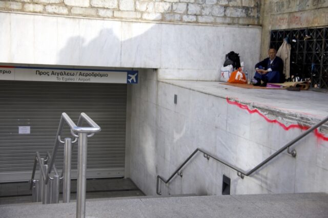 Έγκριση για αποζημίωση στους επιβάτες για τις απεργίες των Μ.Μ.Μ.