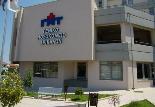 Κρούσμα λύσσας στα Τρίκαλα