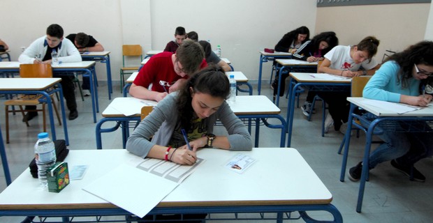 Ξεκινά η υποβολή των αιτήσεων συμμετοχής στις Πανελλαδικές