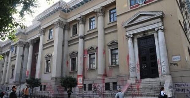 Τον καταδίκασαν σε 306 χρόνια κάθειρξης
