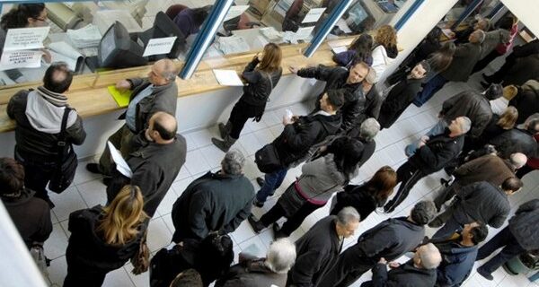 Εγκύκλιος του υπουργείου Εσωτερικών παγώνει τις προσλήψεις