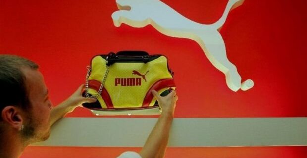 Τέλος η PUMA από την Ελλάδα