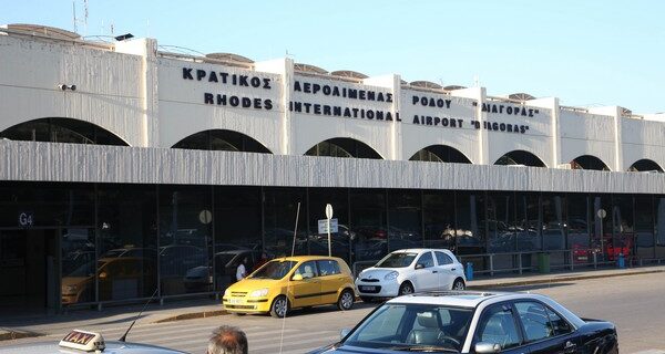 Σε ιδιώτες τα περιφερειακά αεροδρόμια με δύο διαγωνισμούς