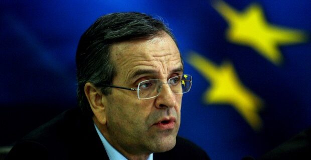 Σαμαράς για Σύνοδο Κορυφής: Η Ελλάδα παίρνει περισσότερα χρήματα