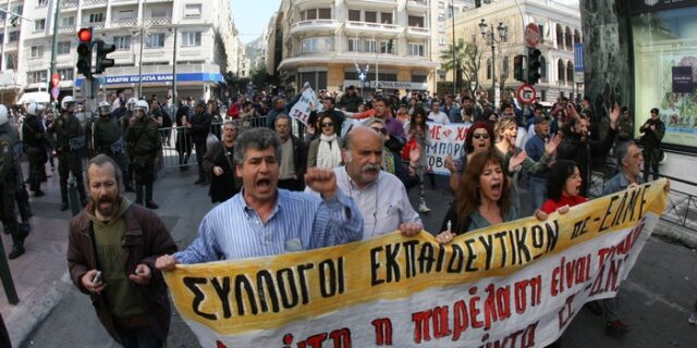 Έκτακτη συνεδρίαση ΟΛΜΕ για τις κινητοποιήσεις εν μέσω Πανελλαδικών