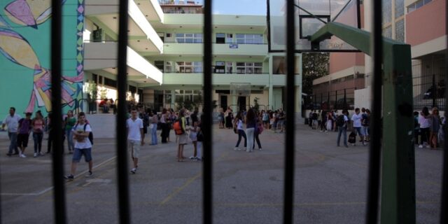Ηλεία: Καθηγητής σε αργία για… αναξιοπρεπή συμπεριφορά εκτός εργασίας