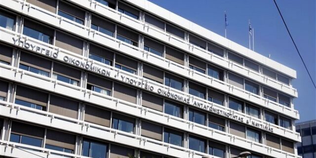 Πόσα κτίρια μισθώνει το Ελληνικό Δημόσιο