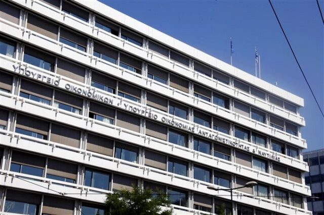 Πόσα κτίρια μισθώνει το Ελληνικό Δημόσιο