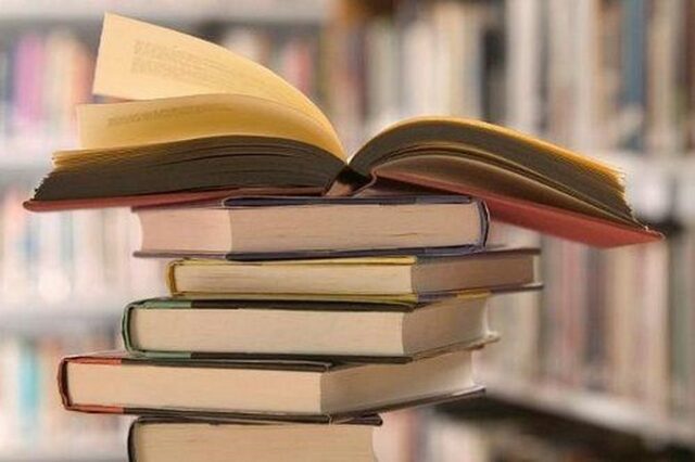 Πλήγμα για το ελληνικό βιβλίο από δικαστική απόφαση του Εφετείου Αθηνών υπέρ Ιταλών εκδοτών