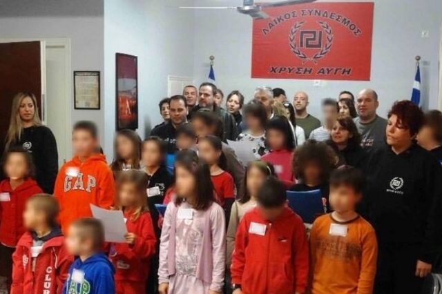 “Κατηχητικά μίσους” από τη Χρυσή Αυγή