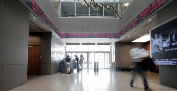 Με πτώση ξεκίνησε το Χρηματιστήριο Αθηνών