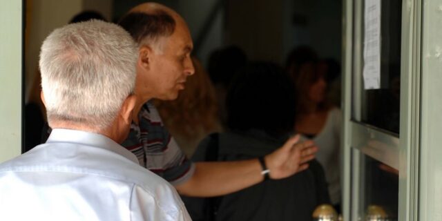 Προκαταβολή σύνταξης για πρώτη φορά στην Ελλάδα