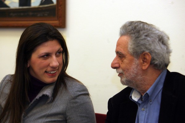ΣΥΡΙΖΑ: Παρεμποδίζουν την έρευνα για την “λίστα Λαγκάρντ”