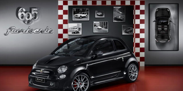 Η Abarth φτιάχνει το δικό σας, μοναδικό αυτοκίνητο