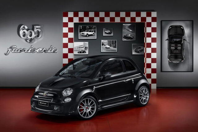Η Abarth φτιάχνει το δικό σας, μοναδικό αυτοκίνητο