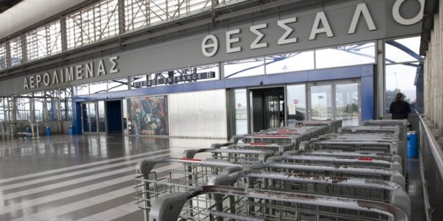 Ιδιωτικοποιούνται ως το τέλος Μαρτίου το “Μακεδονία” και άλλα έξι αεροδρόμια