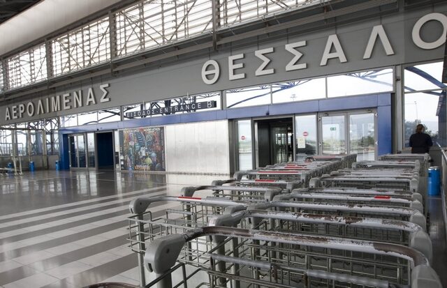 Προβλήματα στο αεροδρόμιο ‘Μακεδονία’ λόγω ομίχλης