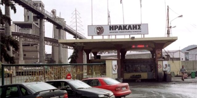 Λουκέτο στο εργοστάσιο της ΑΓΕΤ ΗΡΑΚΛΗΣ στη Χαλκίδα