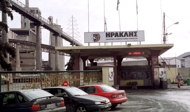 Λουκέτο στο εργοστάσιο της ΑΓΕΤ ΗΡΑΚΛΗΣ στη Χαλκίδα