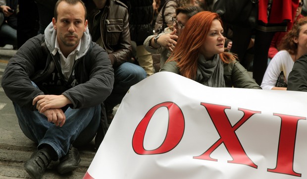 Εκτός λειτουργίας το energo-eke.gr για το ελάχιστο εγγυημένο εισόδημα