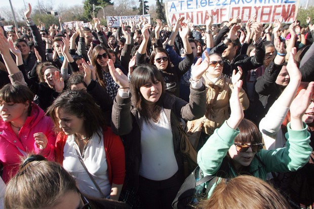 Ξανά στους δρόμους οι φοιτητές κατά του σχεδίου “Αθηνά”
