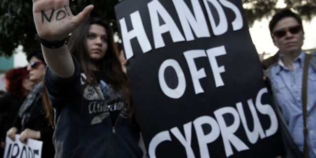Επιστολή εταιρείας νομικών συμβούλων: Φέρτε τα χρήματα σας στη Μάλτα