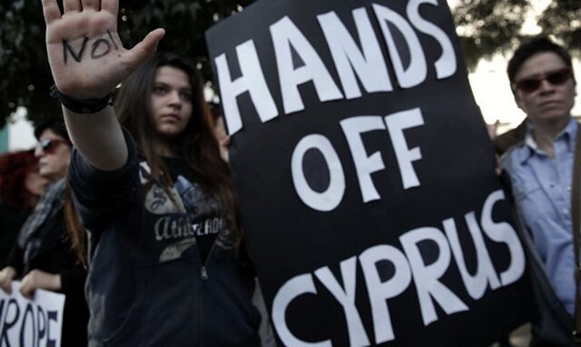 Επιστολή εταιρείας νομικών συμβούλων: Φέρτε τα χρήματα σας στη Μάλτα