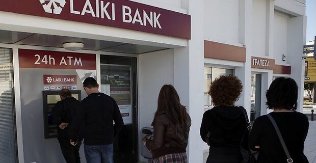 Forbes: “Λάθος ανάλογο της Lehman Brothers, η απόφαση για την Κύπρο