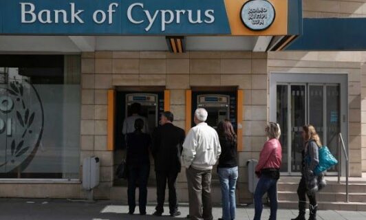 Στο 34 % το προκαταρκτικό κούρεμα στην Τράπεζα Κύπρου