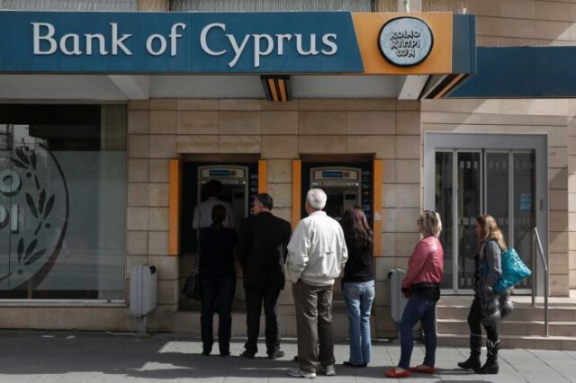Σκληρό παζάρι διαπραγματεύσεων: Δεν αποδέχεται η τρόικα το κούρεμα του 25% στην τράπεζα Κύπρου