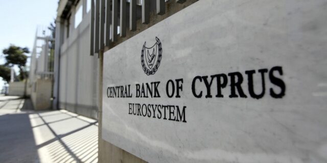 Τι σημαίνουν τα μέτρα εξυγίανσης σε Λαϊκή και Κύπρου