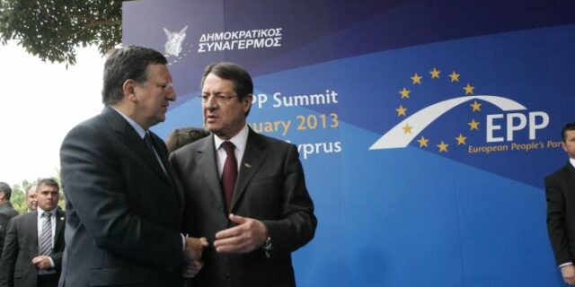 Ολόκληρο το κείμενο συμφωνίας κυπριακής κυβέρνησης – Eurogroup