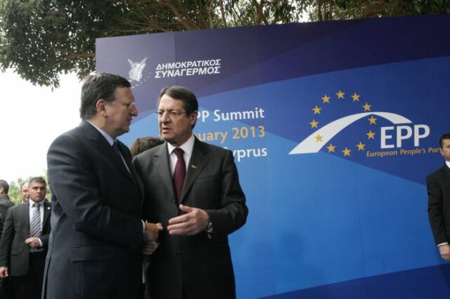 Ολόκληρο το κείμενο συμφωνίας κυπριακής κυβέρνησης – Eurogroup