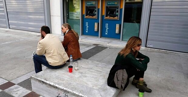 Στον αέρα η τράπεζα Κύπρου: Έρχεται κούρεμα 25% άνω των 100.000 ευρώ