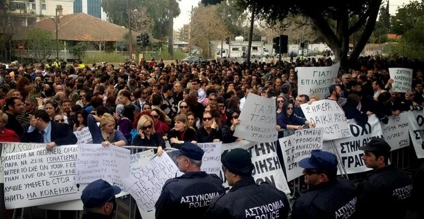 Live Blogging: Αγωνία για την Κύπρο – Πυρετώδεις διαβουλεύσεις