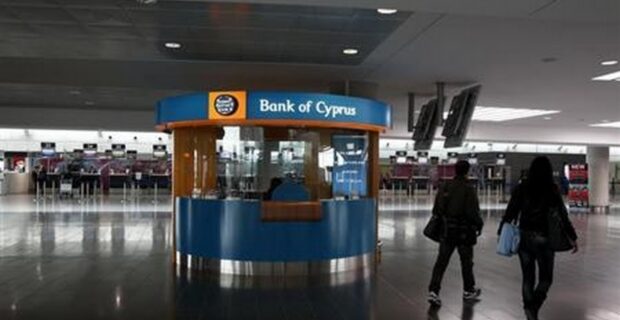 Το plan B των οικονομολόγων της Κύπρου