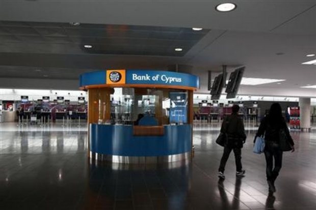 Το plan B των οικονομολόγων της Κύπρου