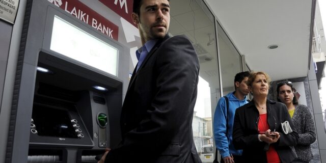 Τι ισχύει με τις καταθέσεις σε όλα τα τραπεζικά ιδρύματα στην Ελλάδα