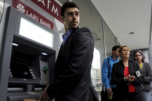 Κλειστές όλες οι κυπριακές τράπεζες μέχρι και την Τετάρτη