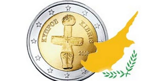 “Όλα για όλα” στο Eurogroup για την Κύπρο