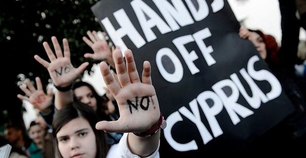 Το κυπριακό χαράτσι στις καταθέσεις πρώτο θέμα στα αμερικανικά ΜΜΕ