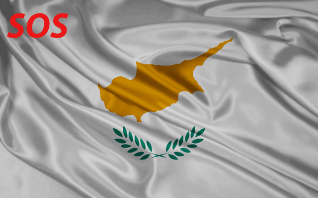 Η Κύπρος εκπέμπει SOS
