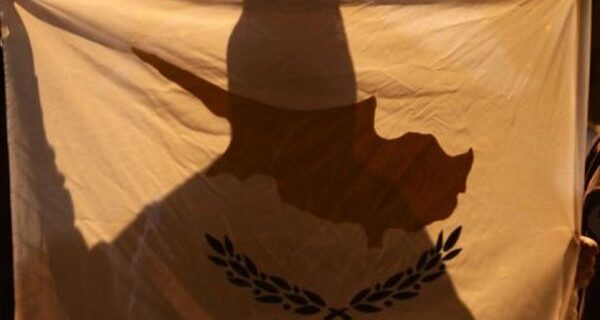 Αποκάλυψη 24h: Η λίστα με τα 19 άτομα που διέγραψαν τα δάνεια που είχαν πάρει από Τράπεζα Κύπρου και Λαϊκή