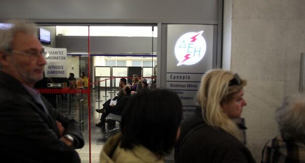 Μειωμένη κατά 12% η κατανάλωση ρεύματος το Φεβρουάριο