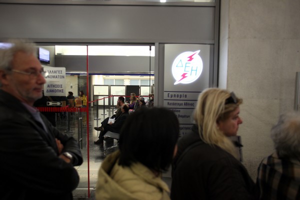 Μειωμένη κατά 12% η κατανάλωση ρεύματος το Φεβρουάριο