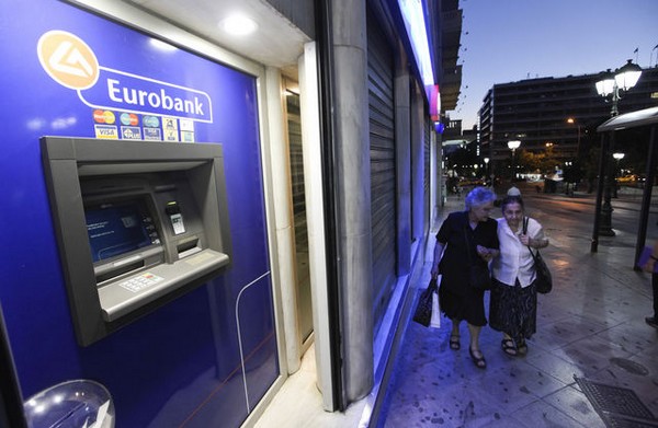 Πού βρήκαν καταφύγιο οι ελληνικές καταθέσεις εν μέσω κρίσης