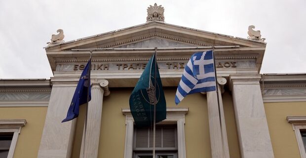Προχωράει η ενοποίηση Εθνικής-Eurobank