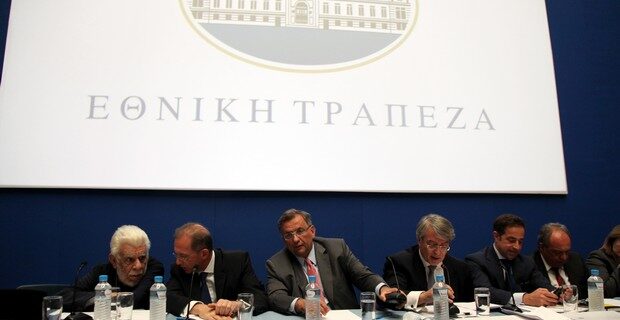 Μάχη με το χρόνο για την ανακεφαλαιοποίηση των ελληνικών τραπεζών