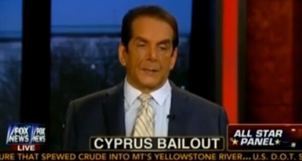 Αμερικανός δημοσιογράφος: Η Apple θα μπορούσε να αγοράσει την Κύπρο και να την ονομάσει “το νησί iCyprus”