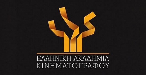 Βραβεία Ελληνικής Ακαδημίας 2013: Οι Υποψηφιότητες
